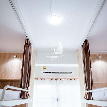 Railway Park Hostel شيانغ ماي المظهر الخارجي الصورة