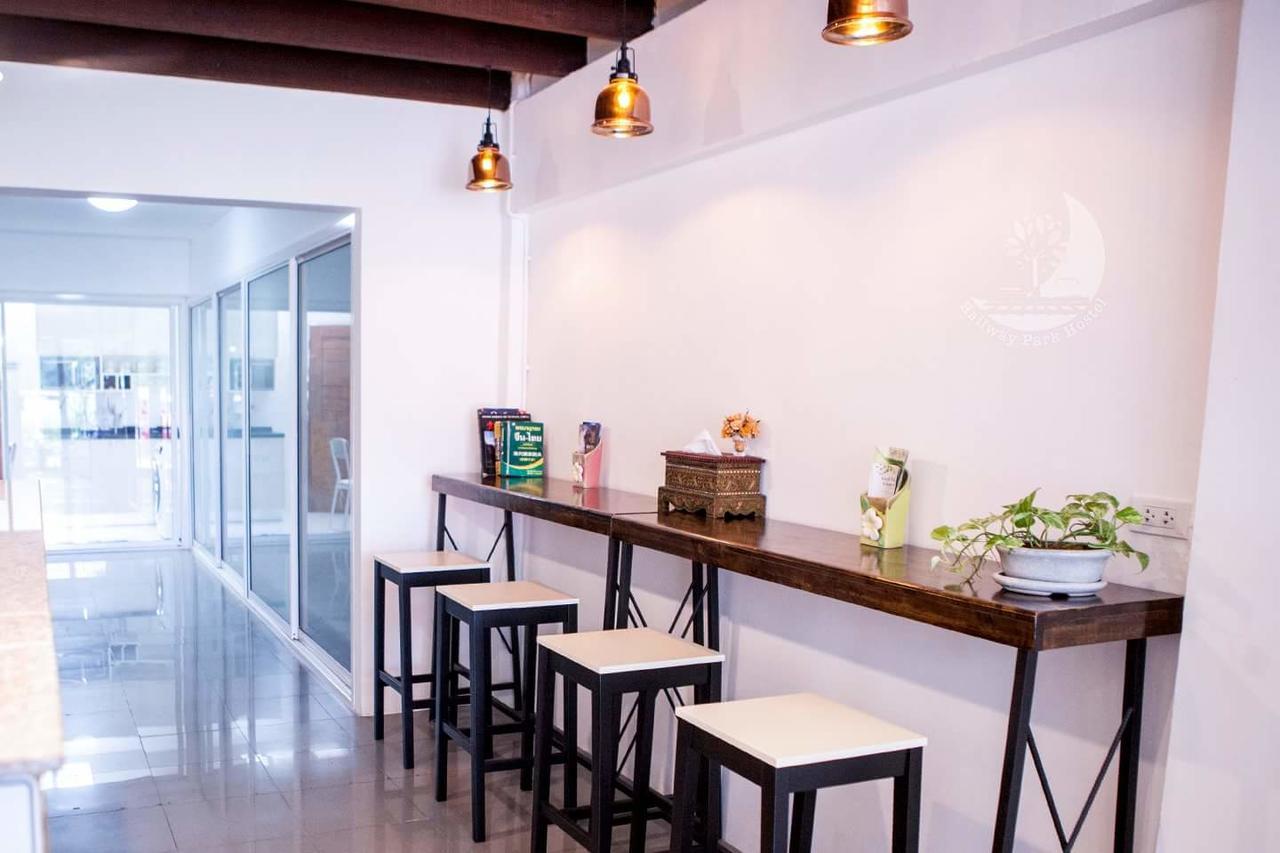 Railway Park Hostel شيانغ ماي المظهر الخارجي الصورة